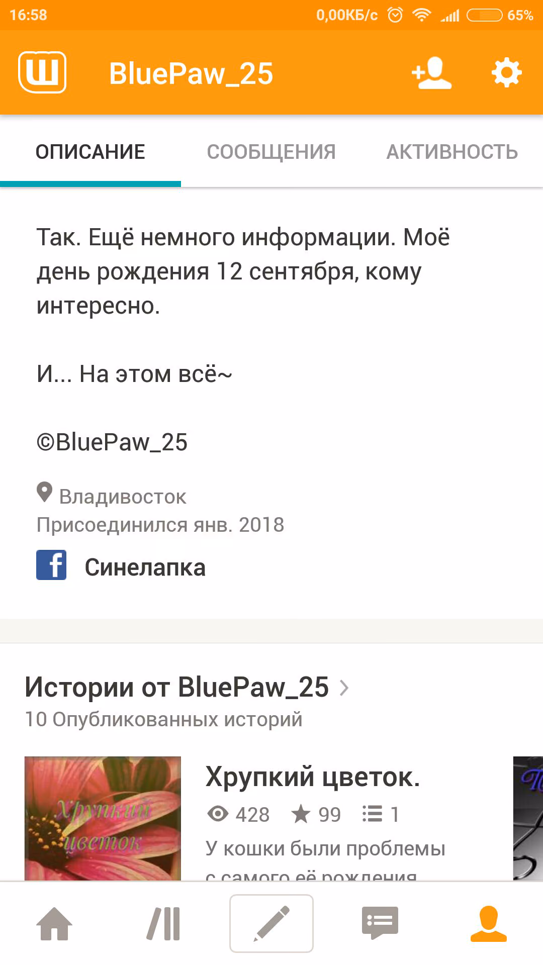 5e4058dfadbca95e6254b60ebac8d0b9.jpg