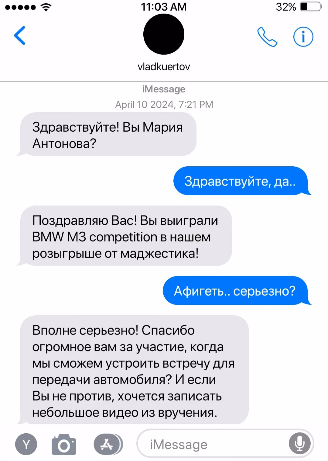 5e40da370289f265964525841e869cd3.jpg
