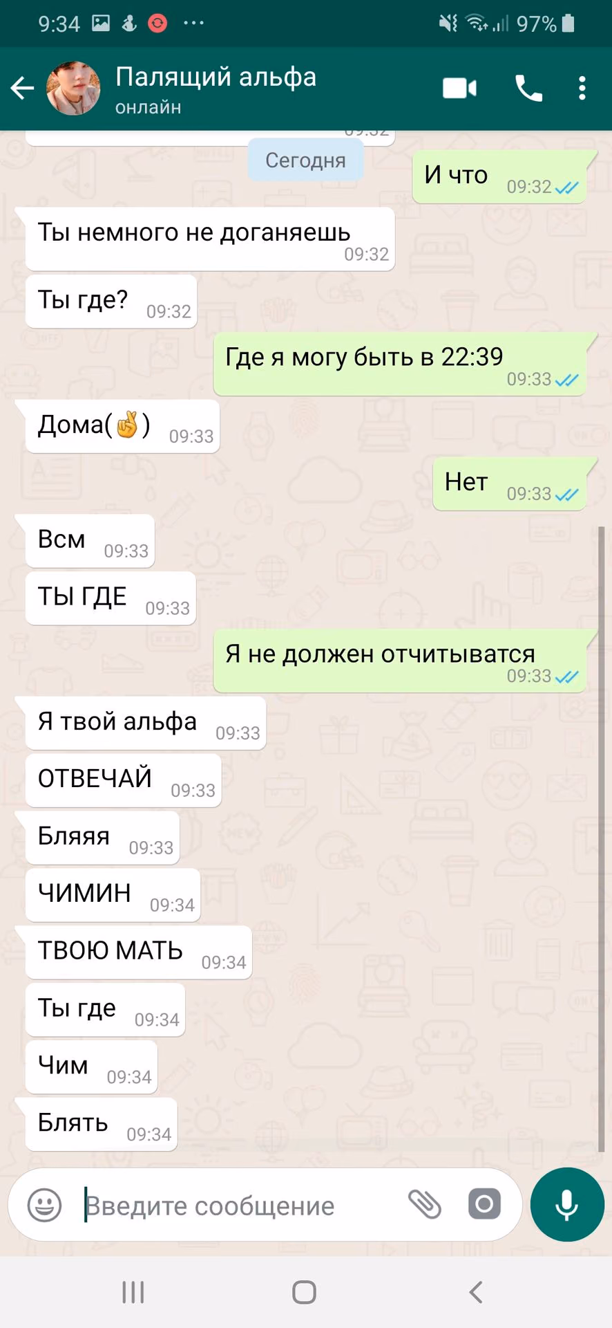 5e42ec02be0f037b261fdc67a1741119.avif