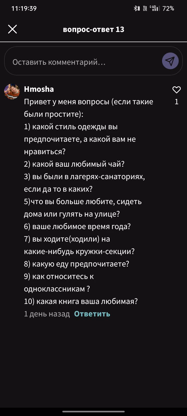5e44c7f0c6e650f5e8fc6fac77f46b8e.jpg