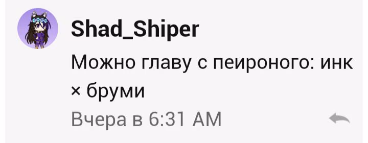 5e488bab7310c7e12e03676f8dd38692.avif