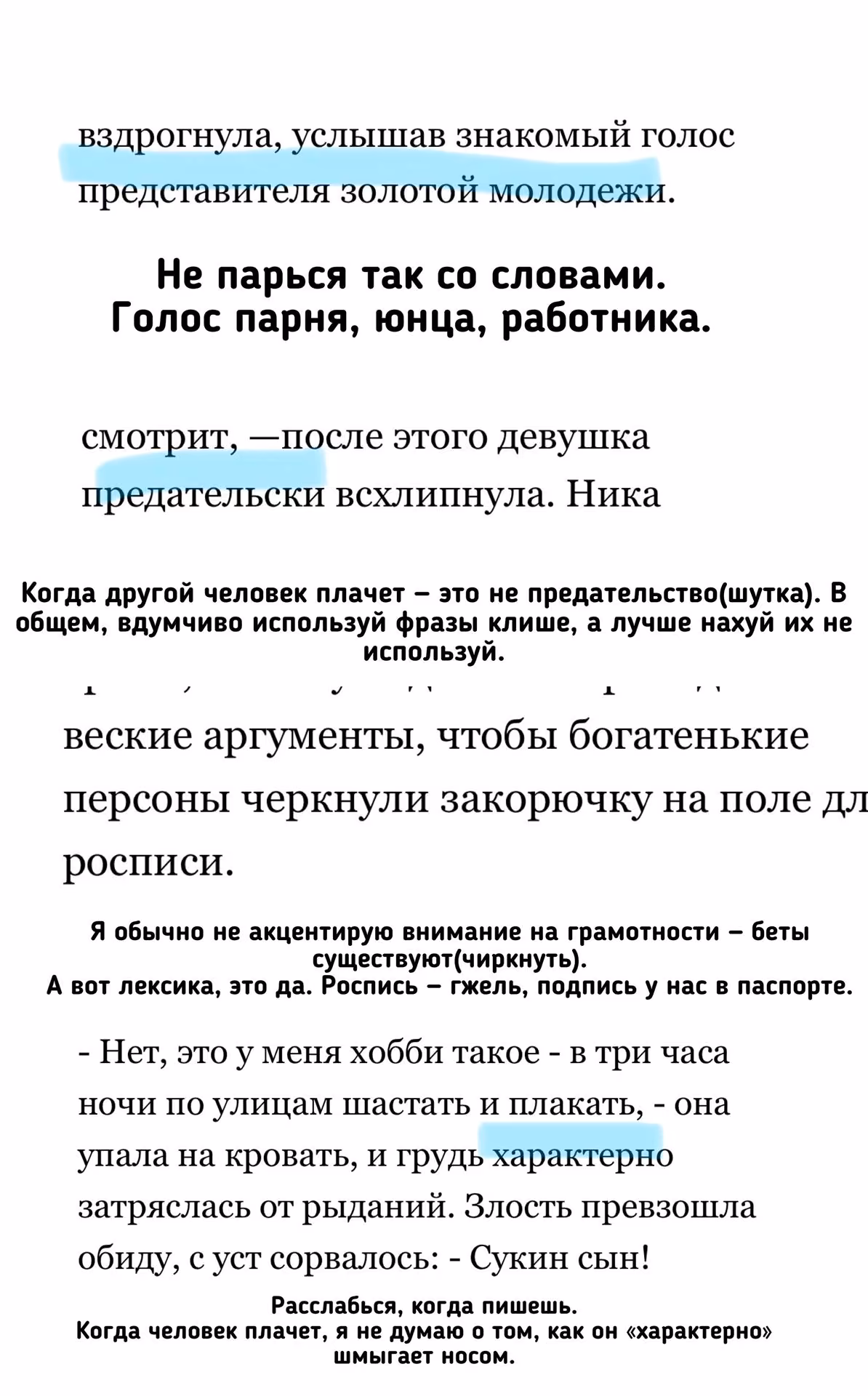5e4b75487702e7c8a1b987195f175748.avif