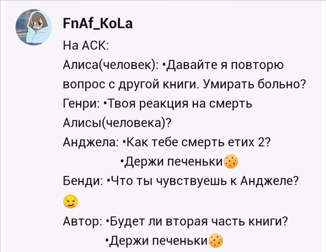 5e4bfda09e0c3d2589d1679ed7deb01f.avif