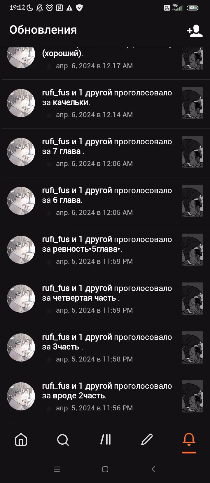 5e4f16eff025383bb0ea33354c4c3642.avif