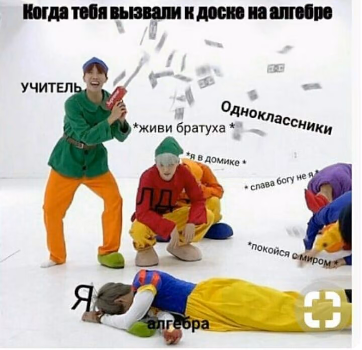 5e50bc82a25bc75f13d868431dac4679.jpg