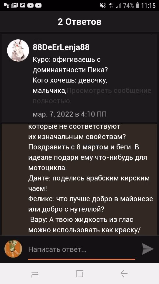 5e537b7e4db319bfaebf618e5546c839.avif