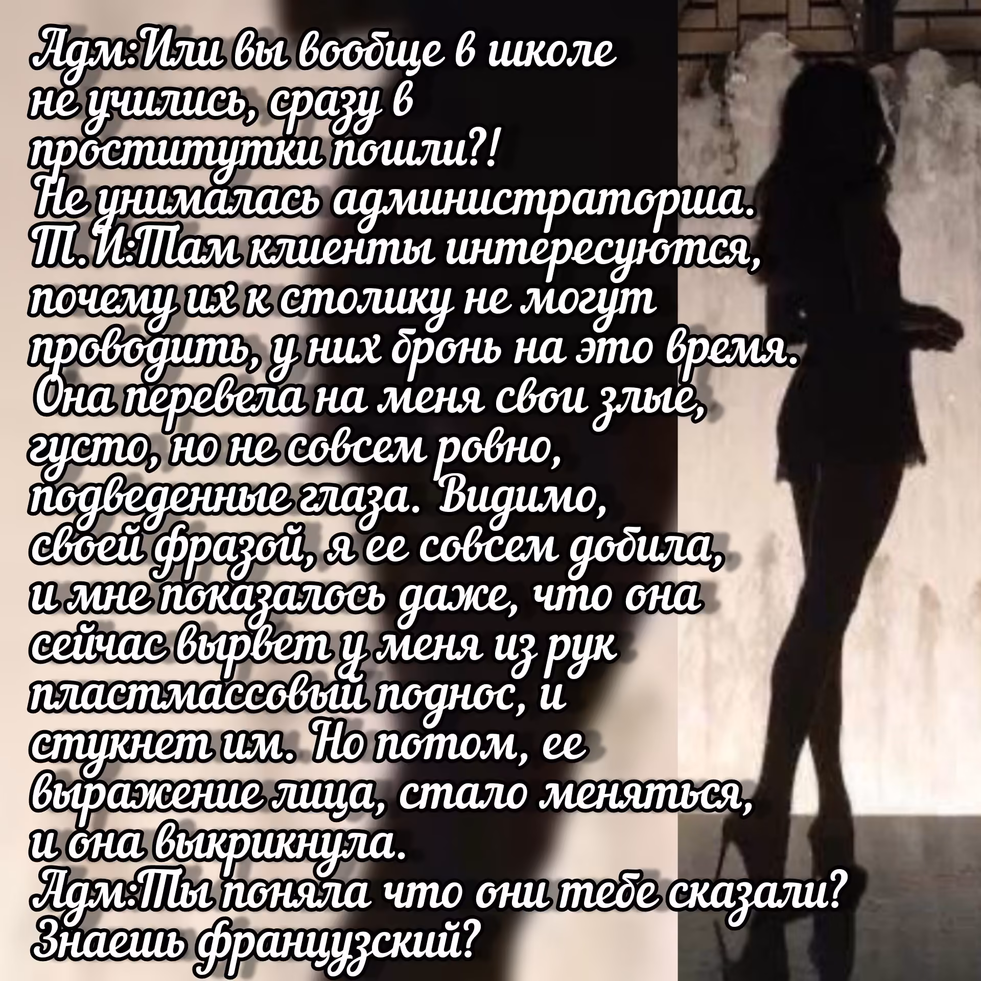 5e5416398c25c2a4929c7b019a2e68d9.avif