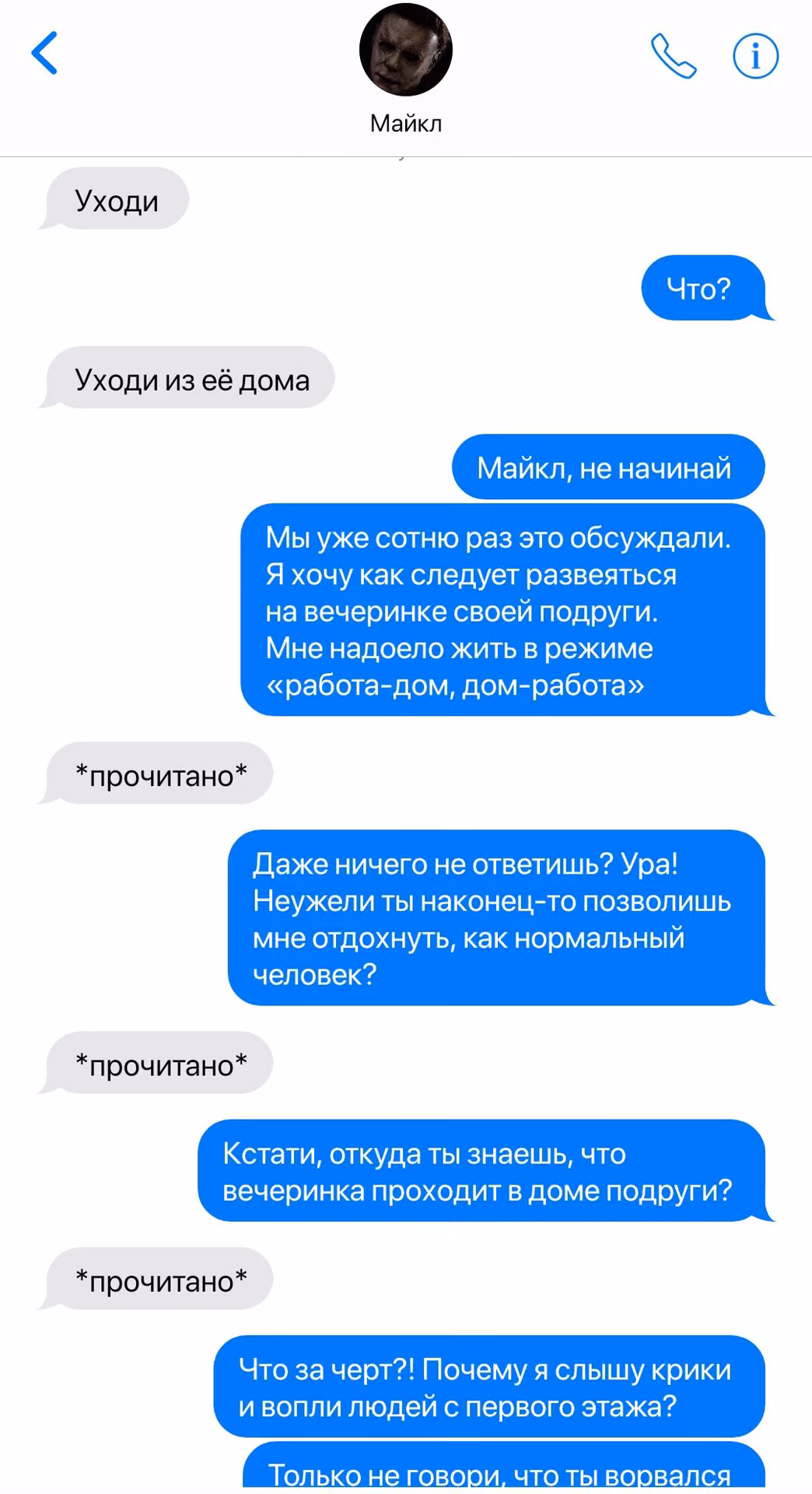 5e565aff1ff5d305637a877d7e425695.avif