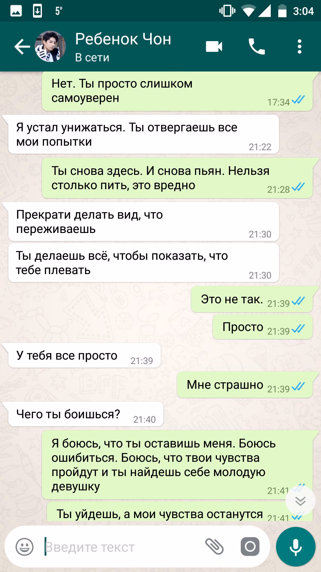 5e5682291493c6931bcd0c0cc82404f0.jpg