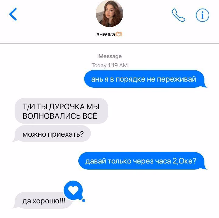 5e5707d6edae58673a0552783e2cdcd3.avif