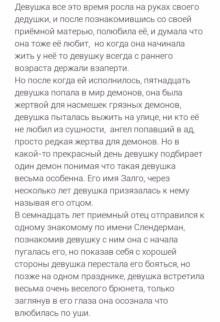 5e579c44958cb5678f3a6105ada62197.jpg