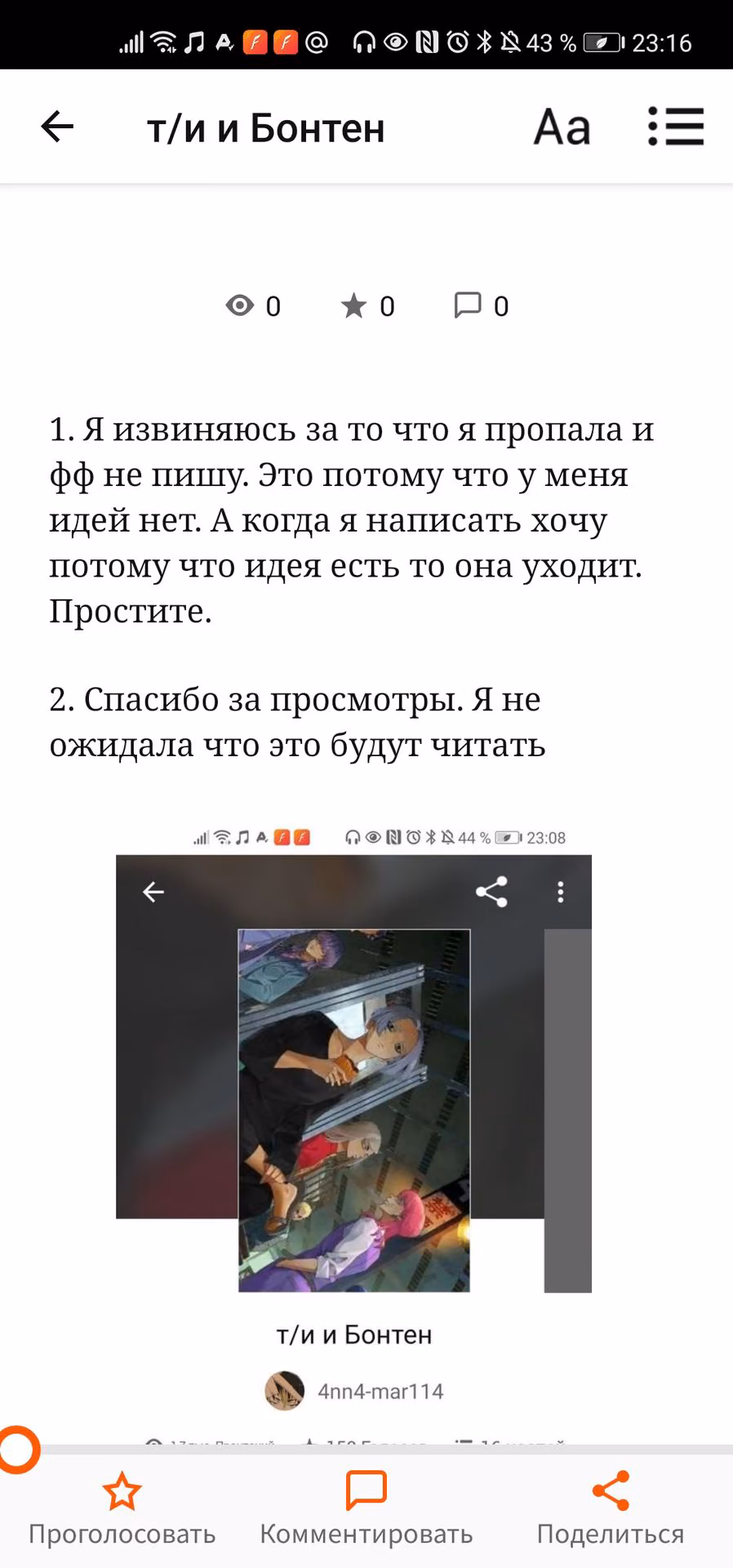 5e58c7c5af266455f8d2c470bb6f534d.jpg