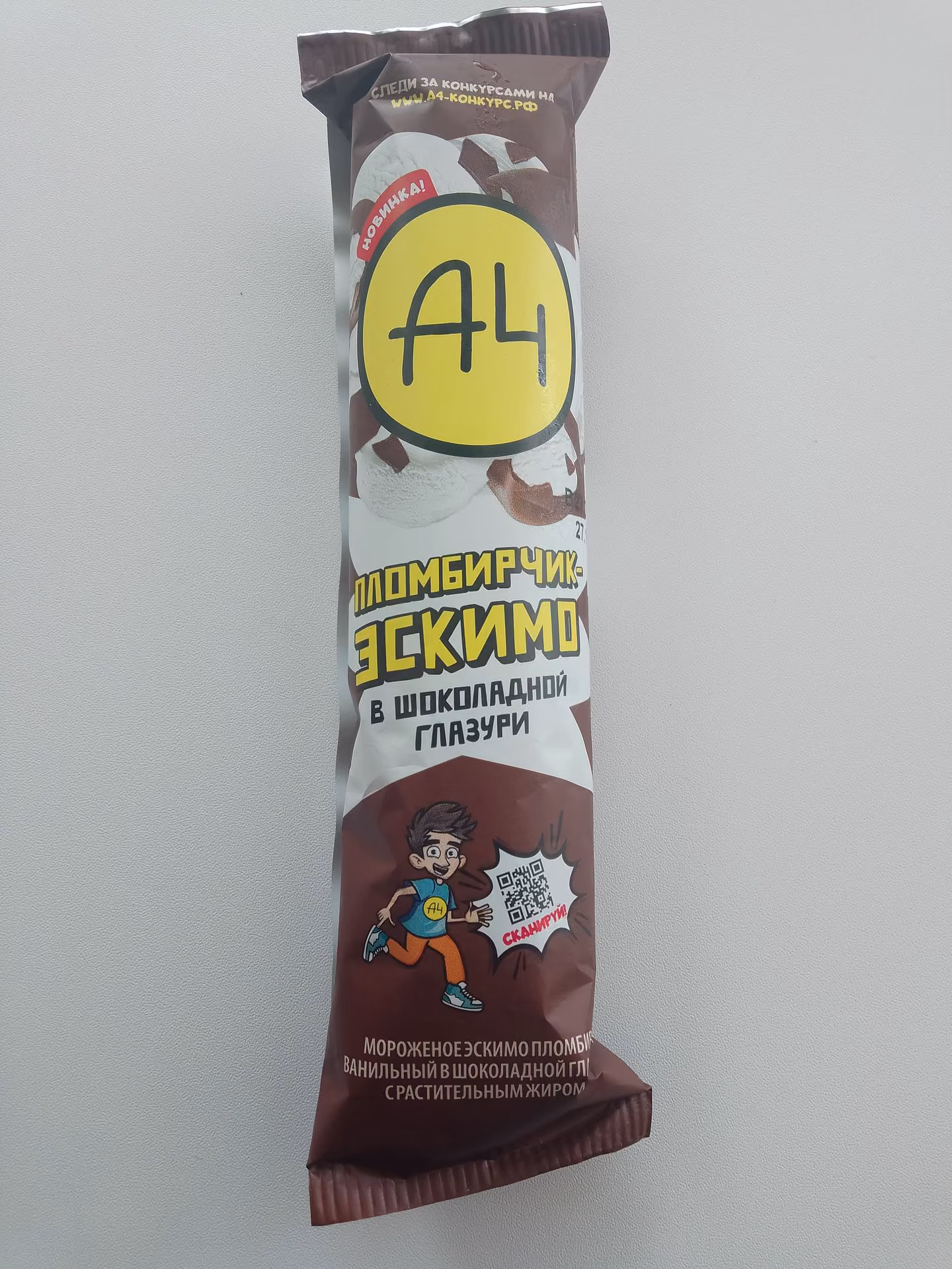 5e5a0194e4ea9624a092f2a67da398d2.avif