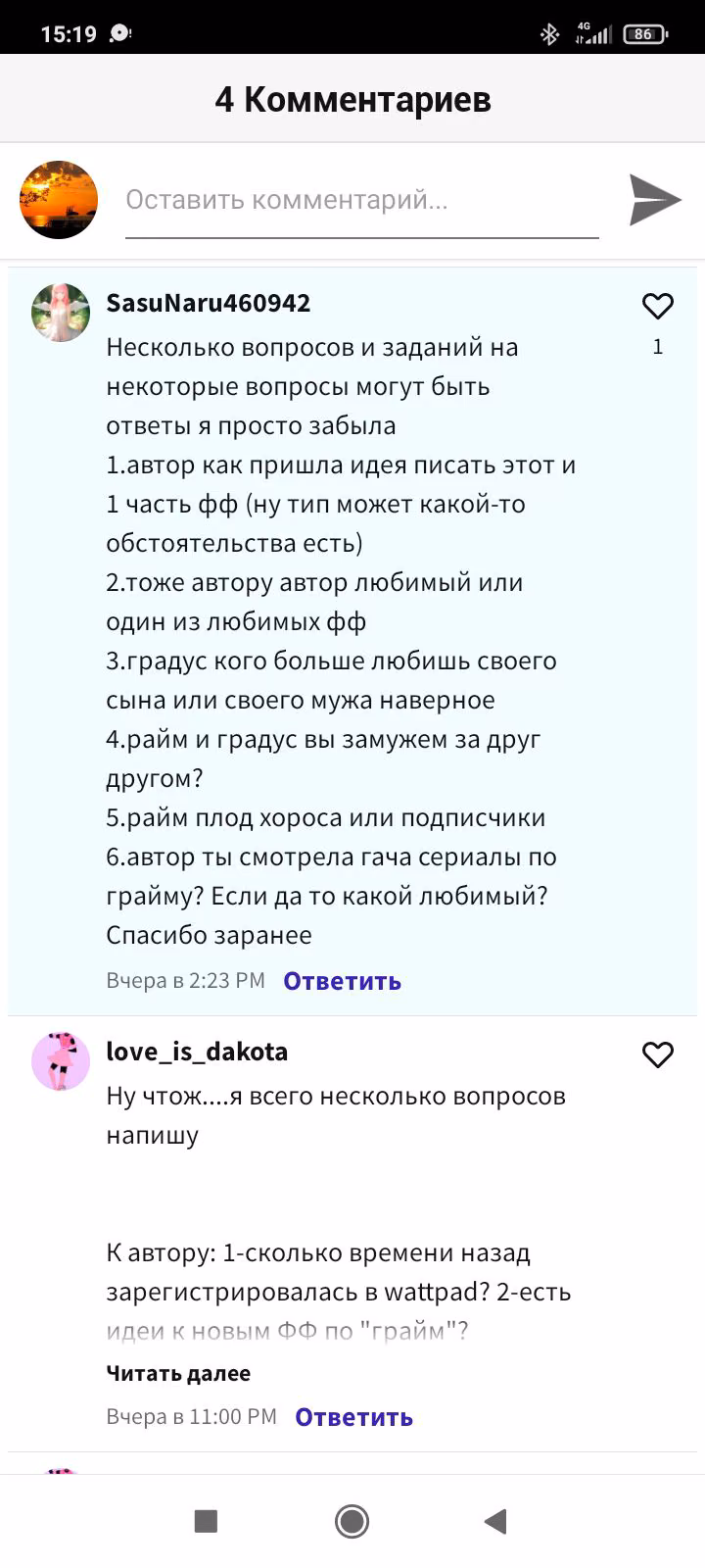 5e5a73c5f94bb5a659b3c0e866ae01ce.avif