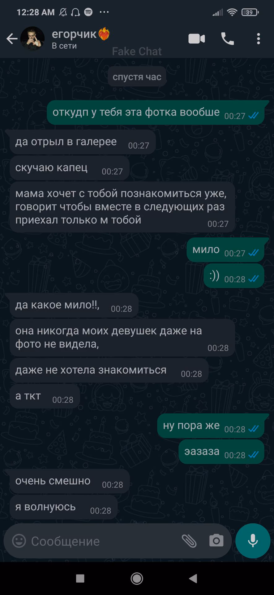5e5ac72c04be5bfd1dc86383aa185c5a.avif