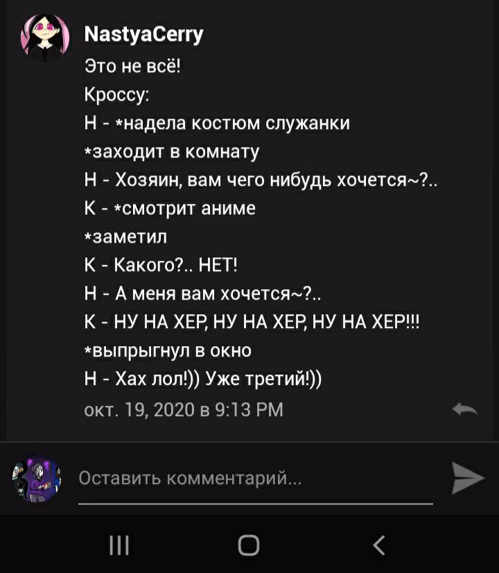 5e5afd1754087f7717f6848b59f33cfc.avif