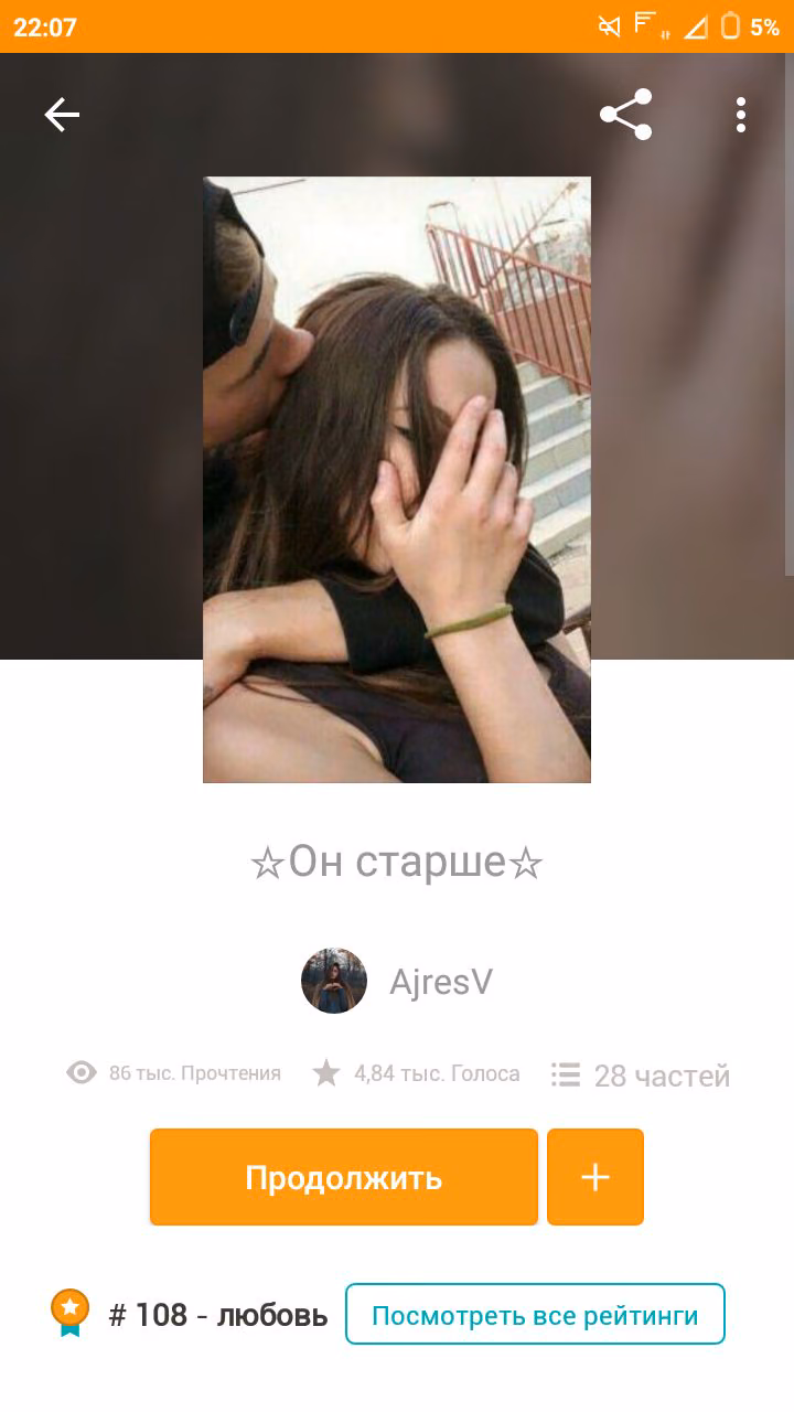 5e5b2383c980c3cee4e716ab5bfe46e2.avif