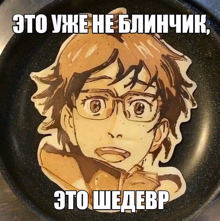 5e5d25f5ea01819b58d50705f9dd98d3.avif