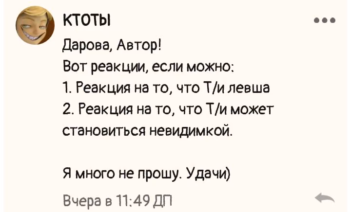5e5d66a7807c71ec7b23f9c89f34cf35.avif