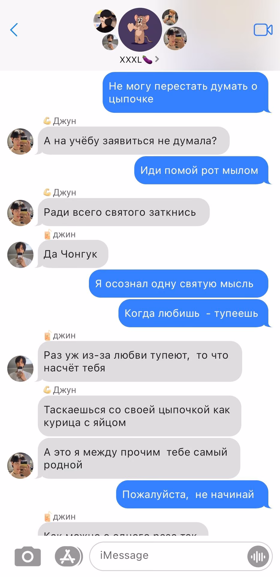 5e5f4c71ab5c2a8b5dd666fcf4ca2c9d.avif