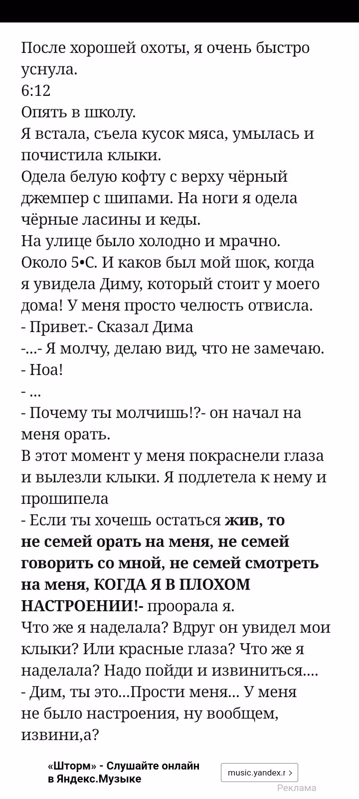 5e602305c8486174bedf90effc488338.avif