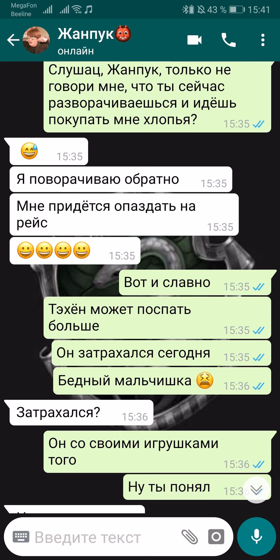 5e60c524491d5c34259ad948bec57f7e.jpg