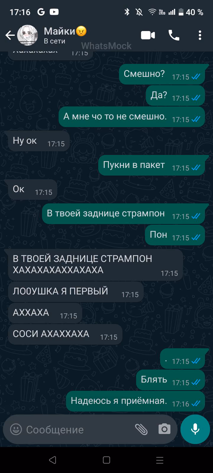 5e621d0853cca8821c662c22c543557c.avif