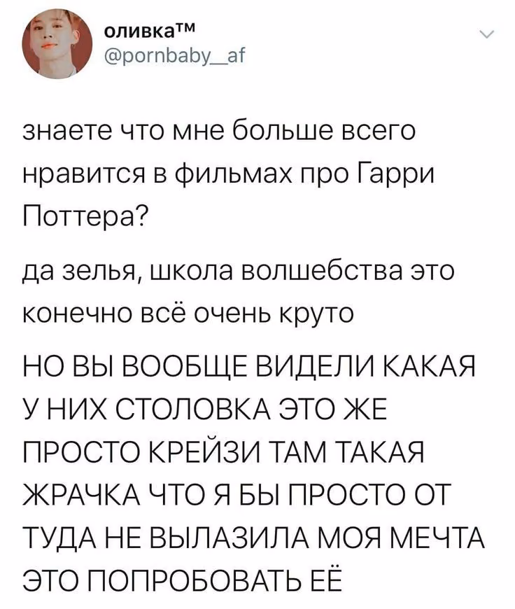 5e636beff0df5184281b0795b302526e.avif