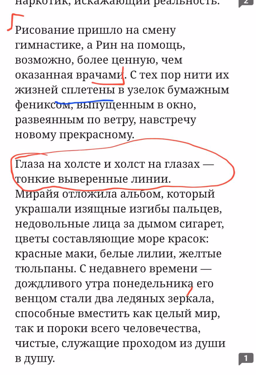 5e63b9c64977d73bf7a78db53591d383.avif