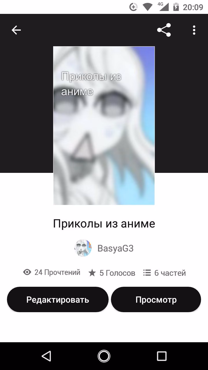 5e6447c57a7b310db66798c52ef07e3b.jpg