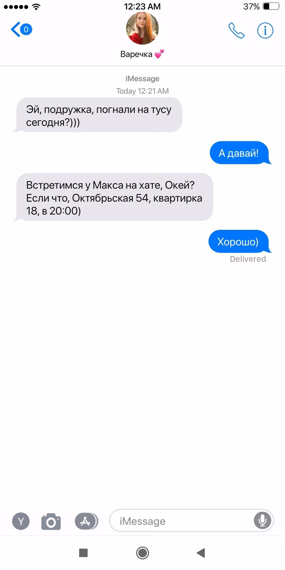 5e6676cadd1c0e9cb1b7e6532d07aab0.jpg