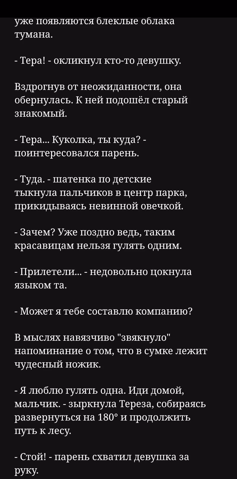 5e672b98a5e909f3070d19a95edc91ac.jpg