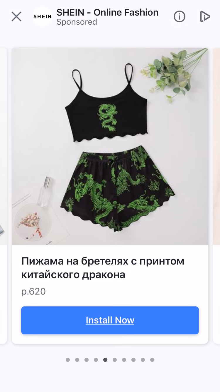5e694362477fc82e54cd07e2d8629a8d.avif