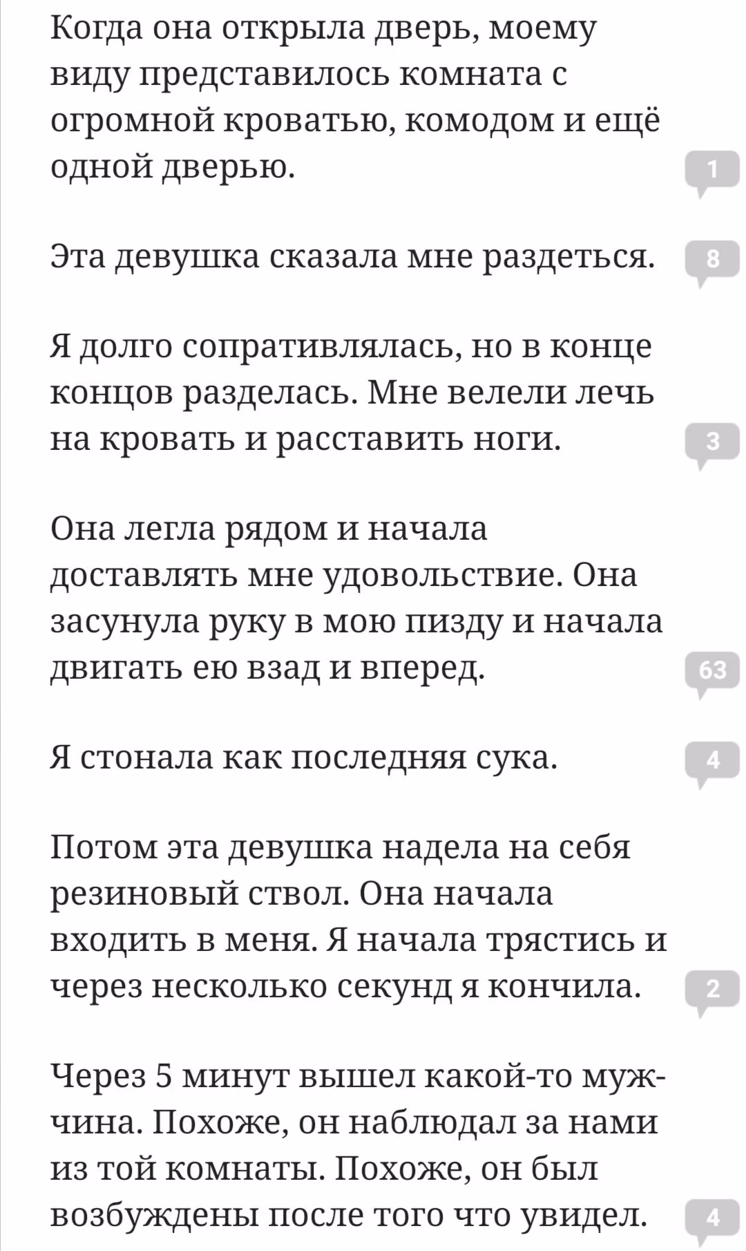 5e6a22cbde8ad710fbd5de173df76f2c.avif