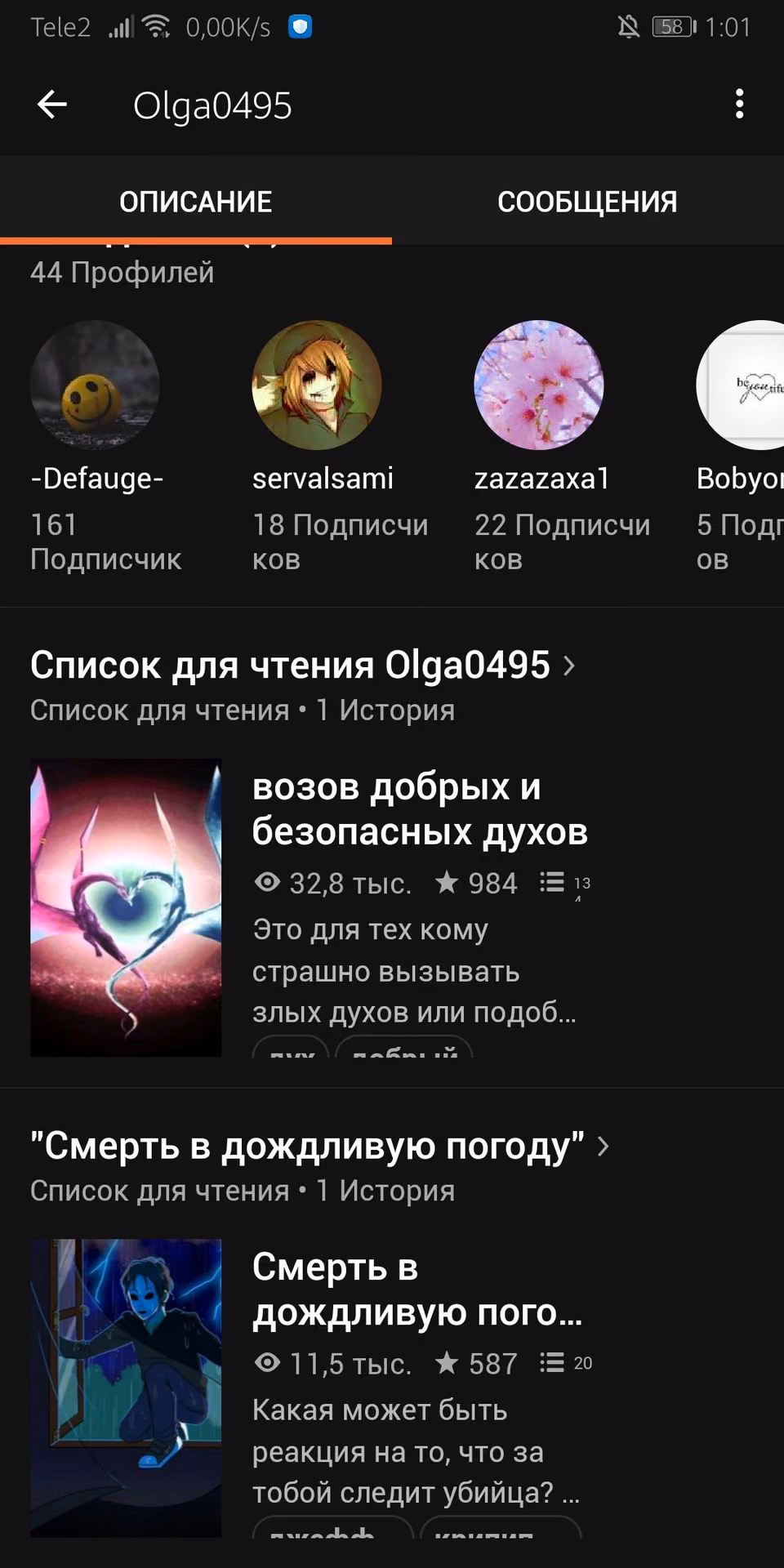 5e6a4d8fd89acac47e42431001095fb3.jpg