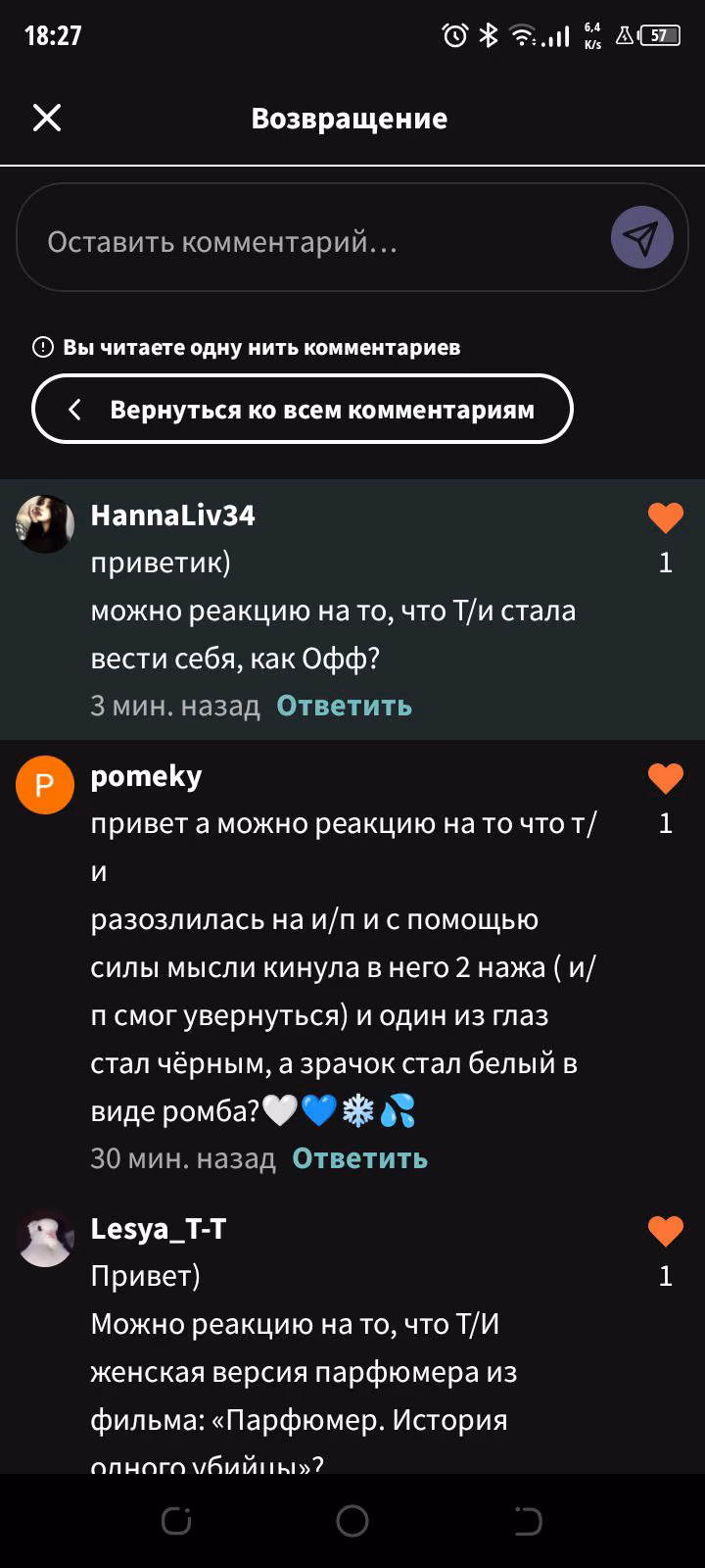 5e6a5ff71ac6f35363c63531394fe0a9.avif