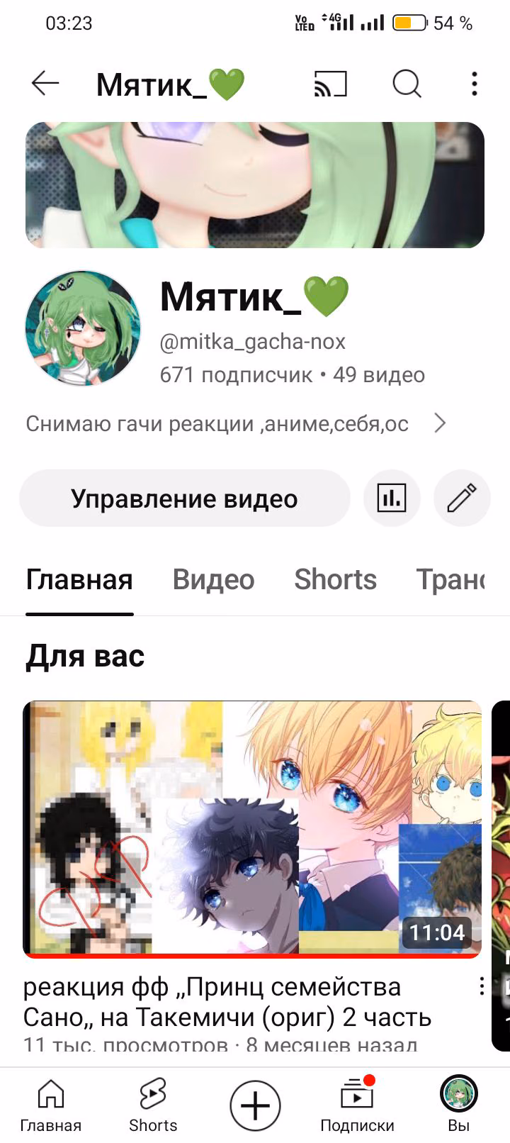 5e6b4b472f0baea49fc0bb08e2ffb26e.avif