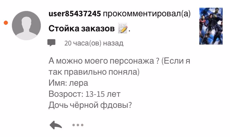 5e6c1093c0190824405db7320ba97b5f.avif