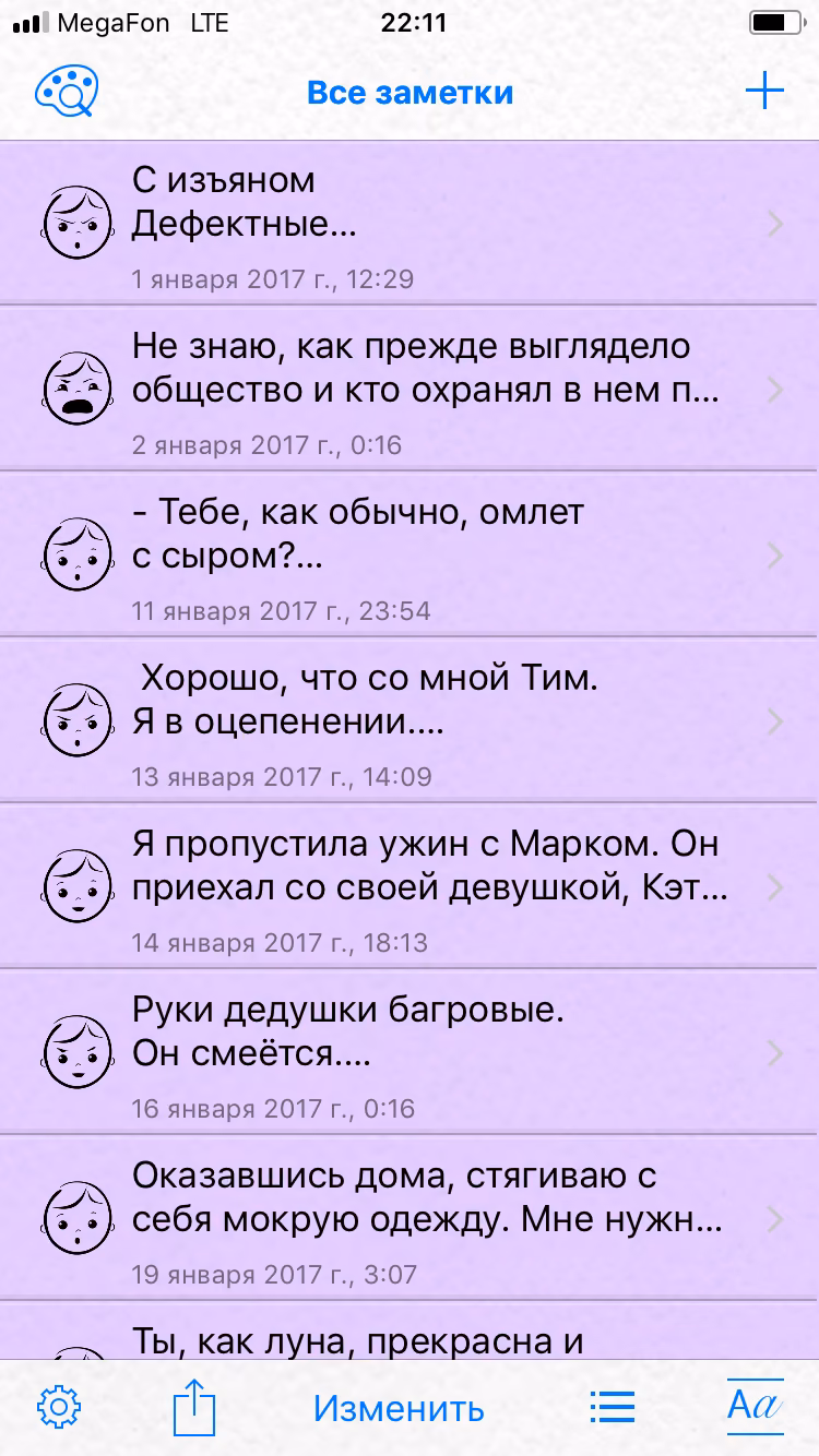 5e6d4f21f928f7381bfb0d3273d8c721.avif
