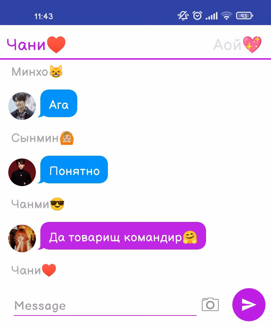 5e6da87924fefae8e11a1355c1e1f2a5.avif