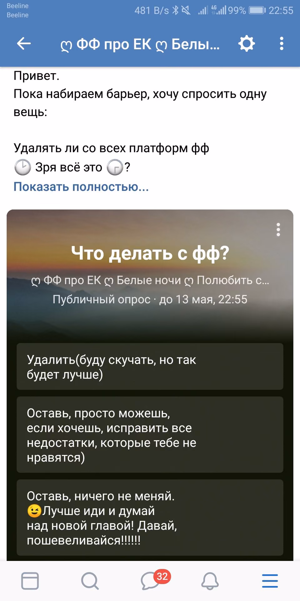 5e6f6e99c37cc00d0c6e1027bd9a8607.jpg