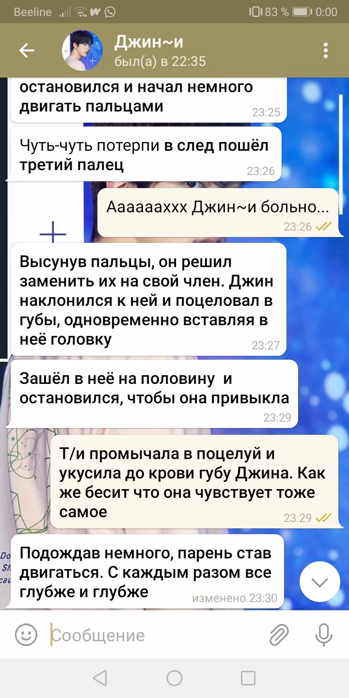 5e72c1790c1b5a76c4a37cca609adcc5.avif
