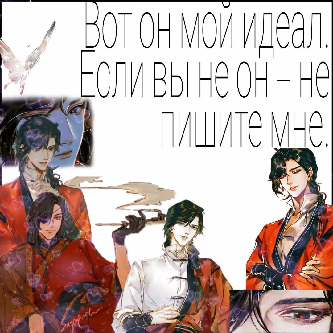 5e7338ce8412729e9f1a15b964fb577b.avif