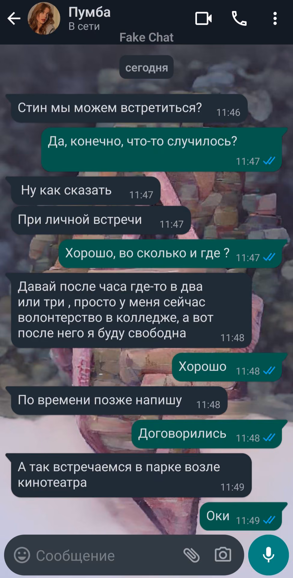 5e76feff398563fbc2e87662349847ed.jpg
