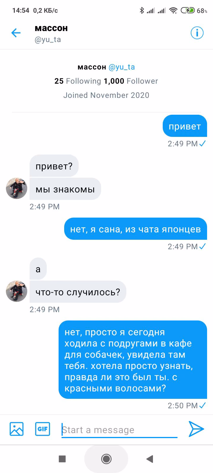5e780f02b284ff30649a5421f2ee1708.avif
