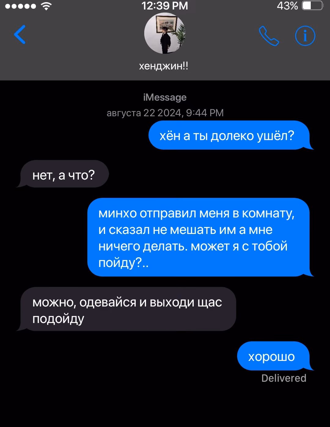 5e7899d5d8f6fd3a7f786f9150ba7efa.jpg
