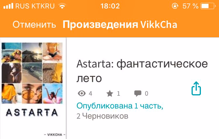 5e79008d33a9ac934bce06a022372d81.avif