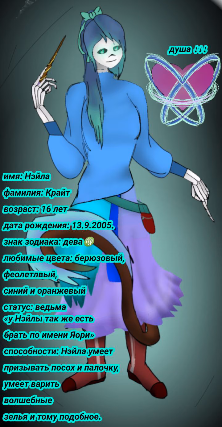 5e799d3bb2071bed05508fb1b86fcad6.avif