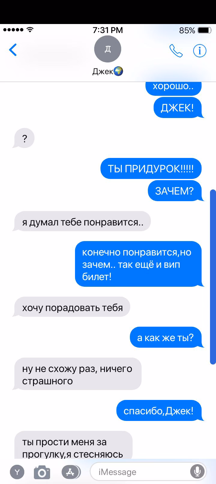 5e7b0e1c6aafe7712f81071d9055ac82.avif