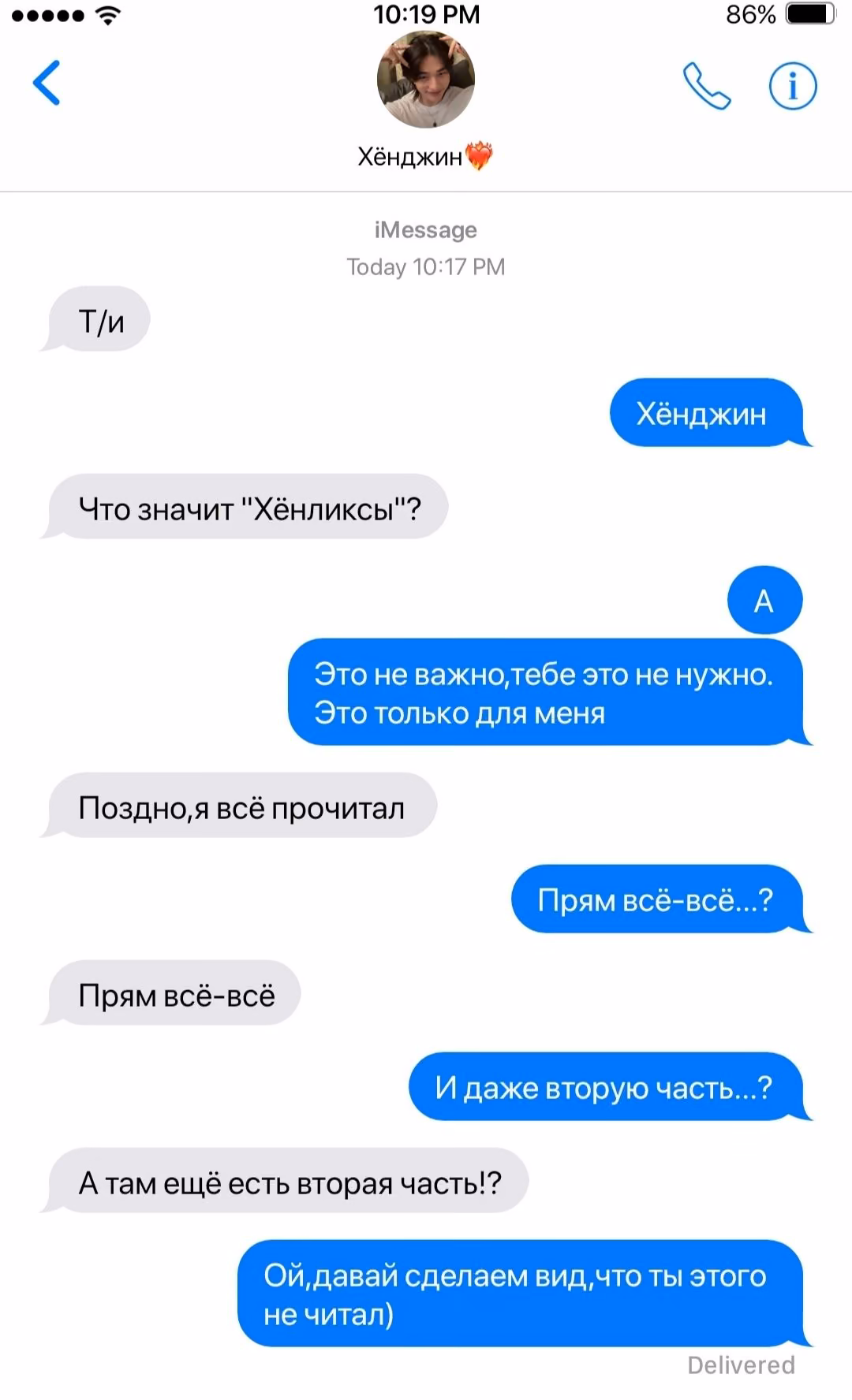 5e7ed3d507f45f271af16c679738f400.jpg